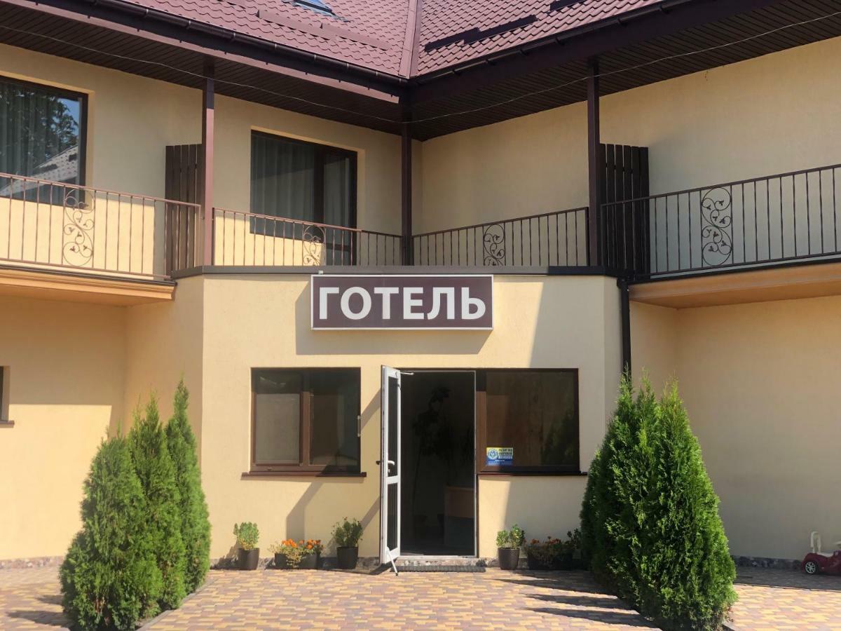 Veles Hotel Browary Zewnętrze zdjęcie